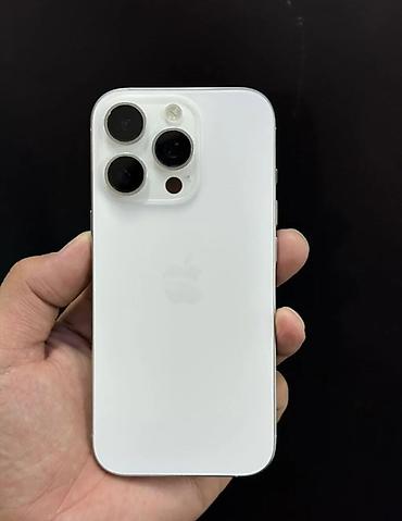 ПИСАТЬ НА ВАТСАП ! В ИДЕАЛ СОСТОЯНИИ! IPhone 16 Pro, цвет белый
