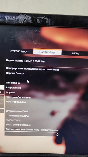 Настольные ПК и рабочие станции: Компьютер, ядер - 4, ОЗУ 8 ГБ, Для работы, учебы, HDD + SSD — 4