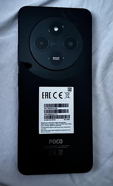 poco x8 pro: Poco rəng - Qara, Sensor — 3