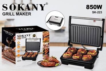 жарочная поверхности: Грильница Sokany SK-223 - это незаменимый помощник на вашей кухне