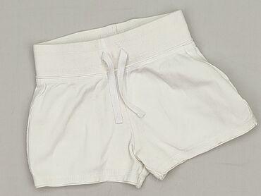 majtki z mikrofibry: Shorts, Next, 4-5 years, 104/110, condition - Perfect