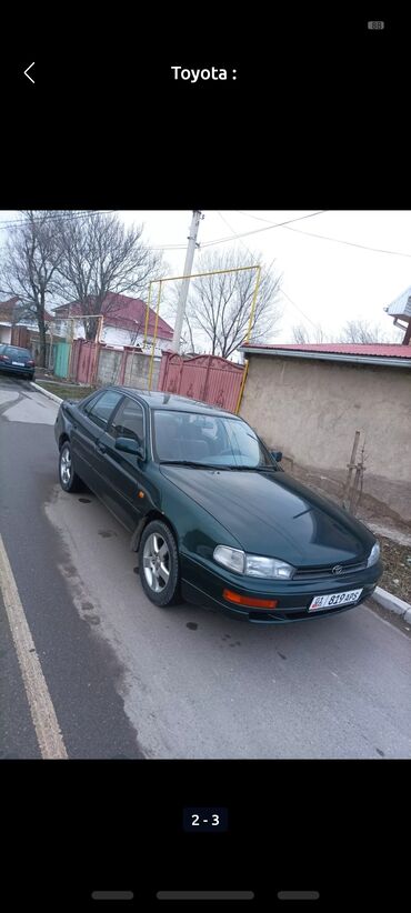 тайота пробох: Toyota Camry: 1992 г., 2.2 л, Механика, Бензин, Седан