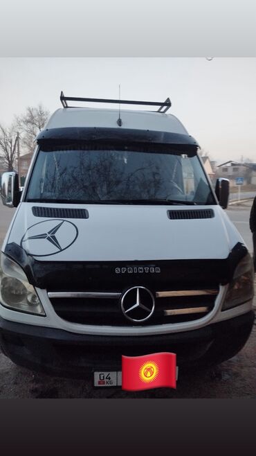 srv 3: Легкий грузовик, Mercedes-Benz, Стандарт, 3 т, Б/у
