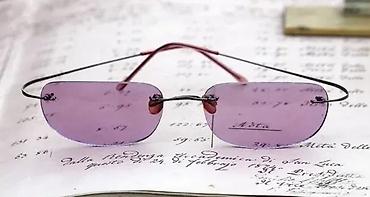 Naočare: Titanium naočare za SUNCE ili ram - bez rama dioptrijsi 9g!. 9 grama — 3