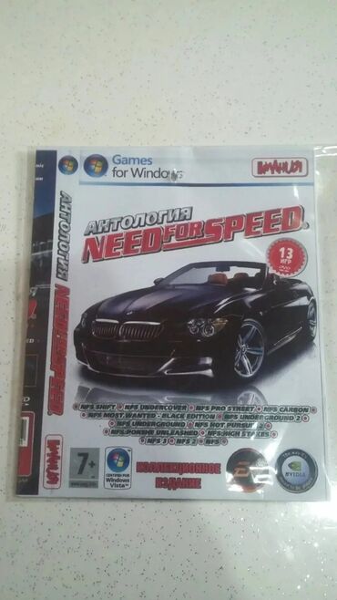 CD, DVD disklər və kassetlər: Komputer oyunlari Tezedi. Isdenilen kopiter oyunlari Play Station2 — 6
