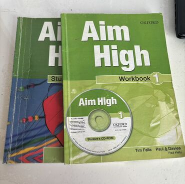 trims edu az ingilis dili 8 metodik vesait: Aim high 1 (cox az isledilib,ici yenidir)