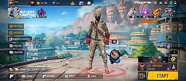Другие комплектующие: Игровой аккаунт Garena Free Fire Состав и особенности: - Уровень — 6