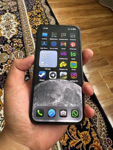 айфон 13 чехол: IPhone 13