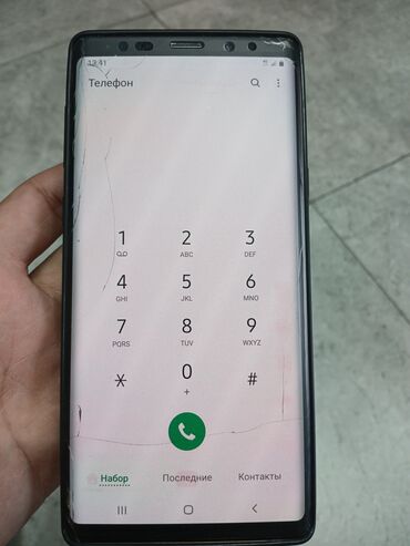 хонор 9 а: Samsung Galaxy Note 9, Б/у, 128 ГБ, цвет - Золотой, 2 SIM