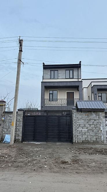 Недвижимость: Продаю хай-тек дом трёхэтажная под ПСО в отличной локации в — 1