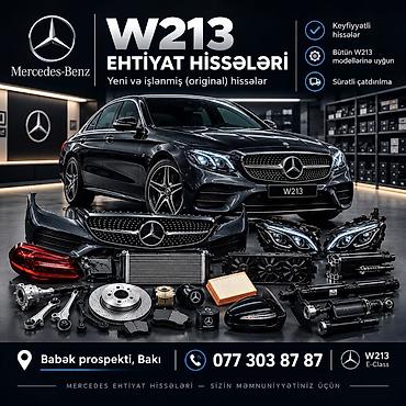 2107 ehtiyyat hisseleri: Mercedes-Benz W213 ehtiyat hissələri elaqe saxlayın🙏🏻 — 1