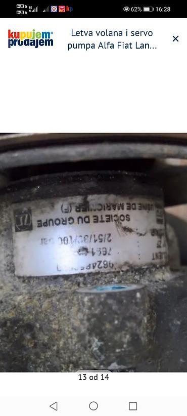 Auto delovi: Letva volana i servo pumpa – TRW Italia B525 - Komplet hidraulična — 11