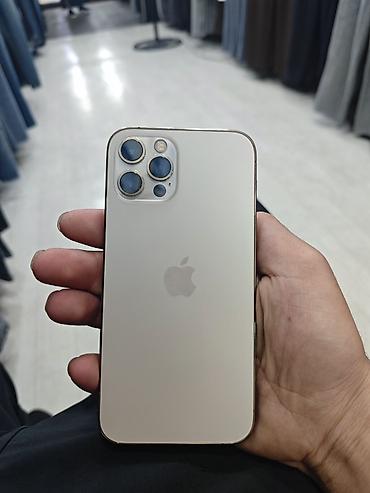 iphone 7 256: Apple iPhone 12 Pro цвет Gold Ключевые особенности: - Экран 6.7" — 1