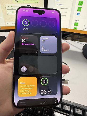 Apple iPhone: IPhone 14 Pro Max, Б/у, 128 ГБ, Чехол, 85 % — 9