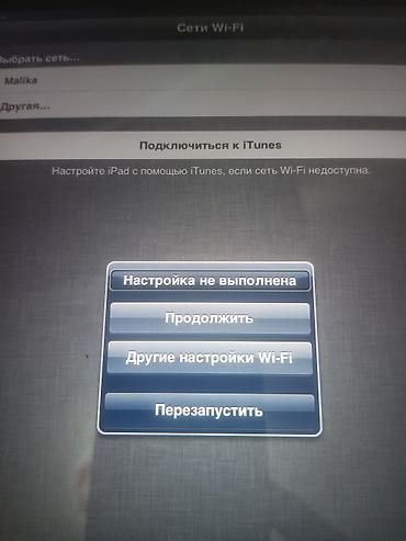 Планшеттер: Планшет, Apple, эс тутум 32 ГБ, 8" - 9", 3G, Колдонулган, Классикалык түсү - Боз — 8