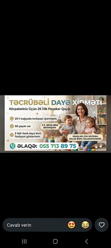 vəkil xidməti: Təcrübəli dayə xidməti – körpələriniz üçün 25 illik peşəkar qayğı — 1