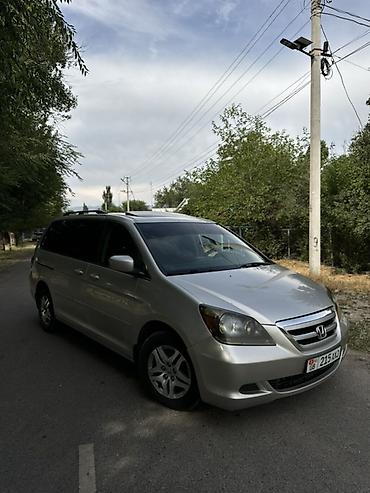 smart open: Honda Odyssey: 2005 г., 3.5 л, Автомат, Бензин, Минивэн — 3
