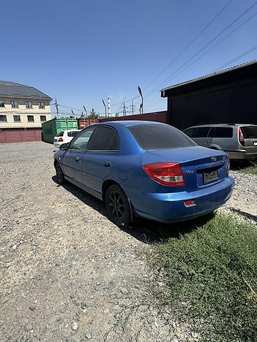 кия рио 2013 дверь: Kia Rio: 2003 г., 1.3 л, Седан — 4
