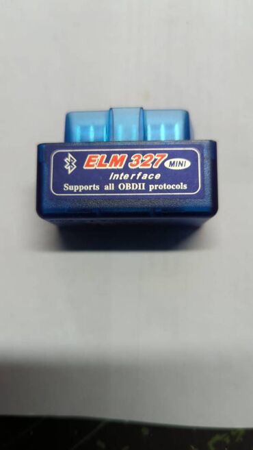 сигнализация старлайн с автозапуском: ELM 327 BLUETOOTH V1.5 это новейшее диагностическое устройство