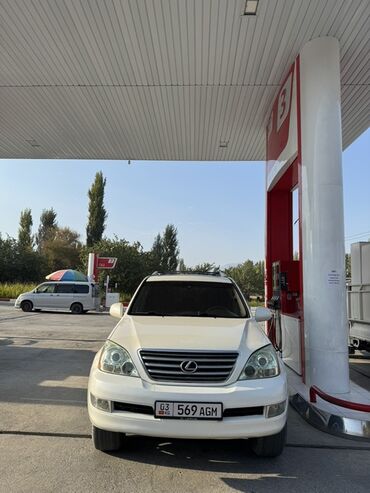 органайзер багажник: Lexus GX: 2006 г., 4.7 л, Автомат, Газ, Жол тандабас