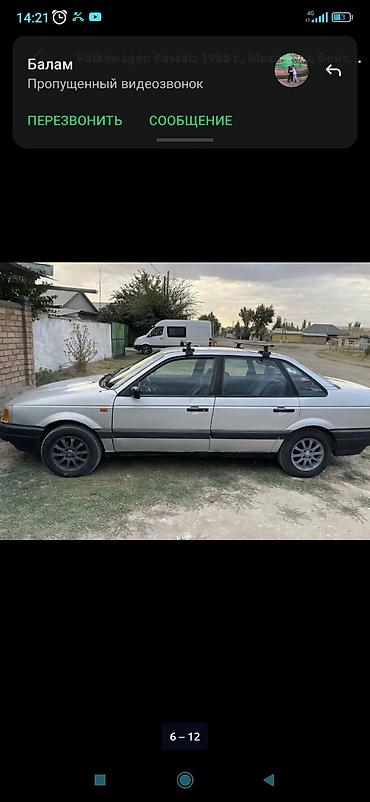 Транспорт: Volkswagen Passat: 1988 г., 1.8 л, Механика, Бензин, Седан — 1