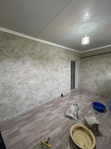 Фасадные работы: Ремонт фасада, Утепление фасада, Фасадный декор | Лепнина, Рамки, Моноблоки | Гранит, Мрамор, Сайдинг Больше 6 лет опыта — 3