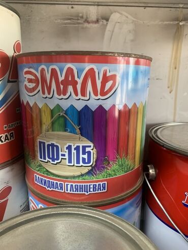 Краска: | Эмаль