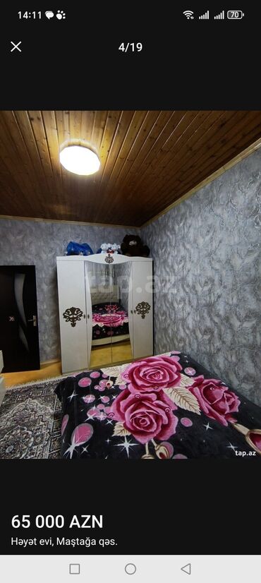 Həyət evləri və villaların satışı: 4 otaqlı, 100 kv. m, Kredit yoxdur, Yeni təmirli — 4