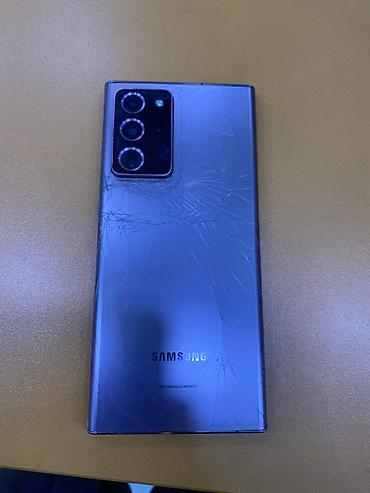 baldurs gate 3: Samsung Galaxy Note20 Ultra (модель с тройной основной камерой и — 1