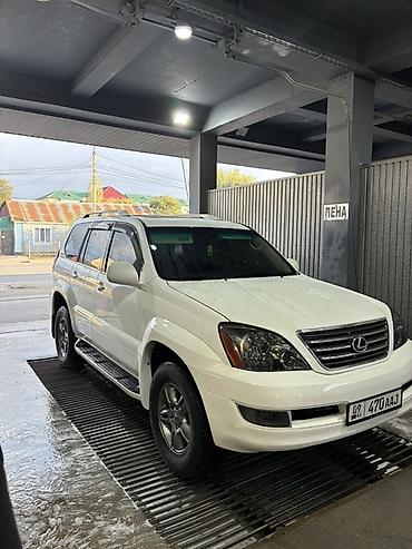 Продажа авто: Lexus GX: 2004 г., 4.7 л, Автомат, Бензин, Внедорожник — 2