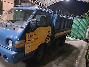 sprinter 2 2: Заказать Хендай портер — 2