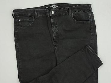 botki: H&M, Jeansy damskie, rozmiar M — 1