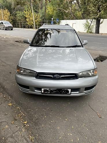 крыло субару легаси: Subaru Legacy: 1997 г., 2 л, Бензин, Универсал — 1