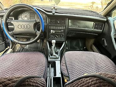 Audi: Audi 80: 1991 г., Седан — 8