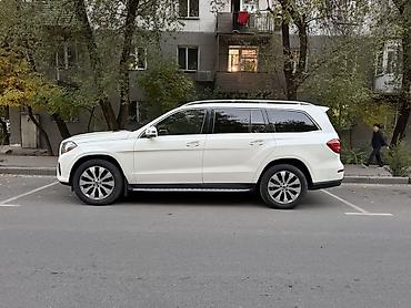 слепая зона: Mercedes-Benz GLS-Class: 2018 г., 3 л, Автомат, Бензин, Внедорожник — 8