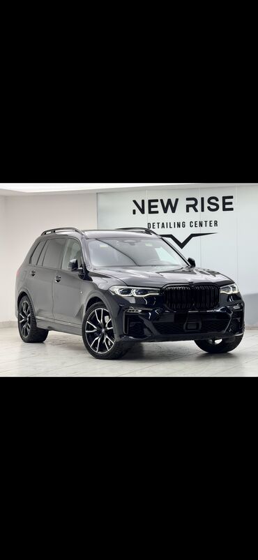 BMW: BMW X5: 2019 г., 3 л, Автомат, Дизель, Внедорожник