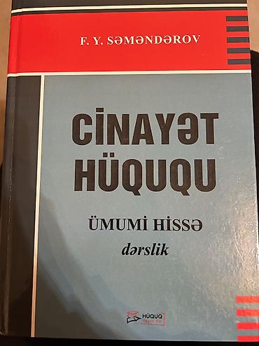 Tədris ədəbiyyatı: Məhsul: “Cinayət Hüququ – Ümumi Hissə” dərsliyi Müəllif: F. Y — 1