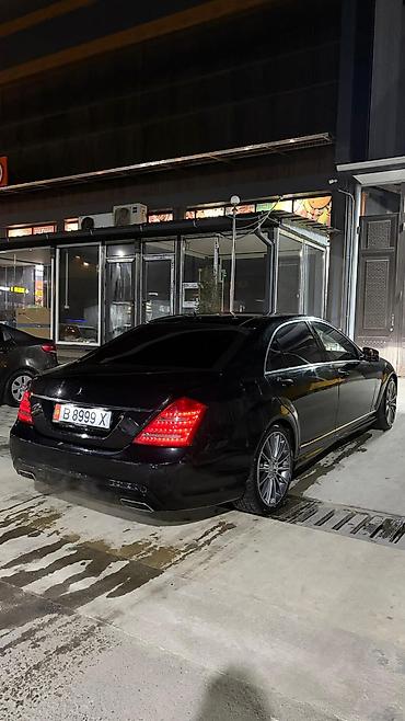 Шины и диски: Литые колесные диски R20 для Mercedes-Benz S-Class (W221) - Модель — 2