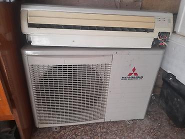 col qazı: Mitsubishi Heavy Industries “Mitsubishi Daiya” split tipli kondisioner — 1