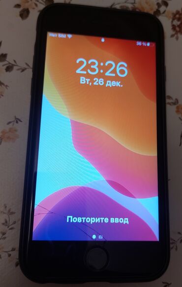 iphone 6s islenmis: IPhone 6s, Qara