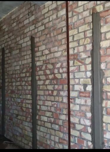 покраска стен водоэмульсионной краской цена бишкек: Штукатурка стен Больше 6 лет опыта