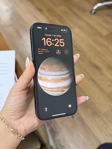 где можно купить айфон дешевле: IPhone 16, Б/у, 256 ГБ, Черный, Коробка, 100 % — 8