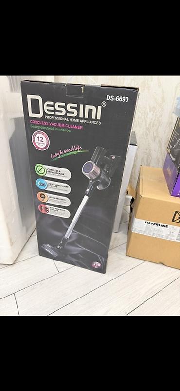dessini blender: Dessini DS-6690 simsiz tozsoran - Brend/model: Dessini DS-6690 — 1