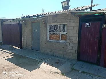 Продажа коттеджей и домов: Продаю дом срочно!!!!дом барачного типа.вдоль трассы по обьездной село — 14