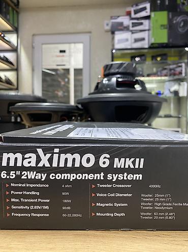 micro cd: Компонентная акустика Morel Maximo 6 MKII (6.5") Описание: - — 8