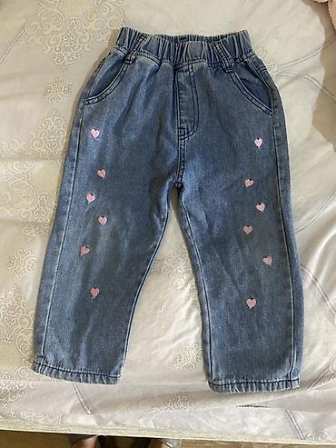 cins şalvar: Uşaqlar üçün cins şalvar 18-24 ay - Rəng: klassik açıq mavi denim - — 1
