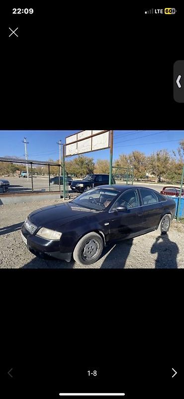 хундай саната разбор: Audi A6: 1997 г., Седан — 2