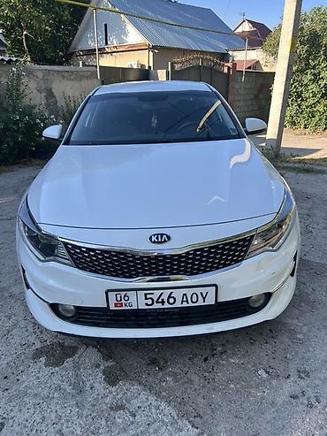 киа ключ: Kia K5: 2017 г., 2 л, Автомат, Газ, Седан — 1