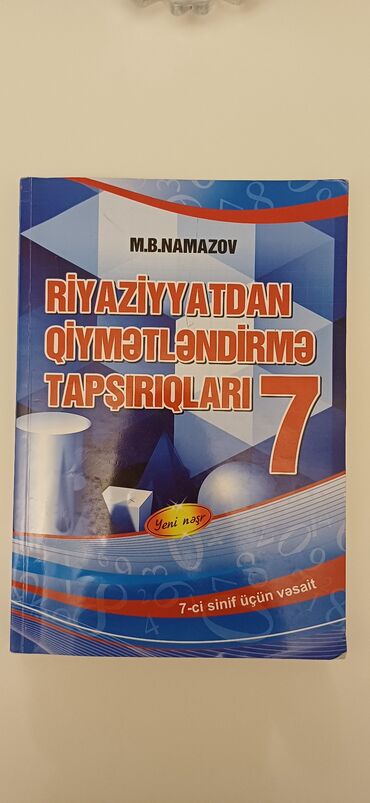7 ci sinif informatika metodik vesait: Riyaziyyat 7-ci sinif