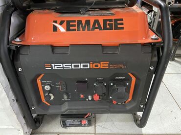 высоковольтная батарея: Инверторный генератор Kemage E12500iOE предназначен для автономного
